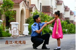 傾城玫瑰，耀世綻放 物業服務如何淬煉歸心的溫暖力量