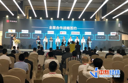 中海物業發布市場戰略 升級物業服務與投身城市更新雙輪驅動